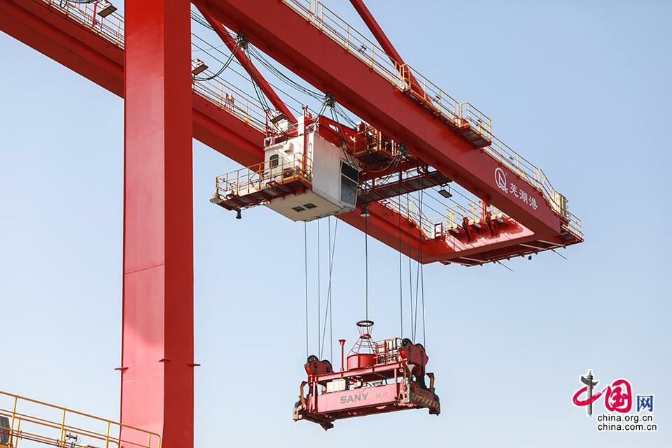 [共舞长江经济带•看高质量发展]扬帆起航芜湖港助力长三角一体化