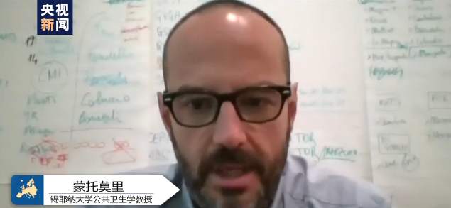 热点 | 意大利去年9月或已存在新冠病毒！钟南山公布一个新数字…