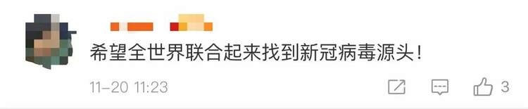 热点 | 意大利去年9月或已存在新冠病毒！钟南山公布一个新数字…