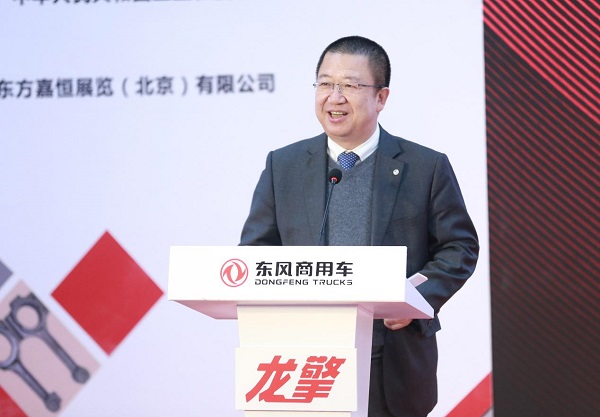 龙擎DDi13发动机正式上市提供可靠之选