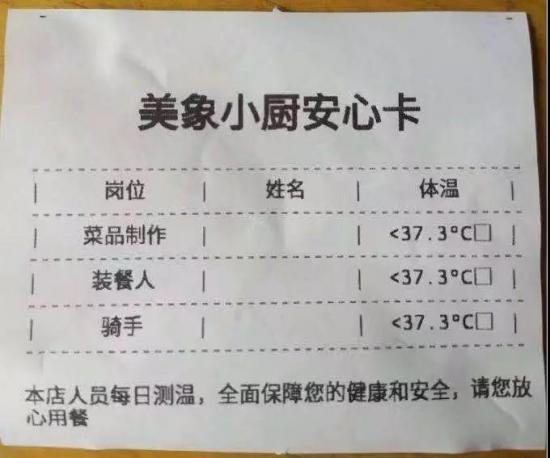 奶茶店收银机如何成为小店运营的秘密武器
