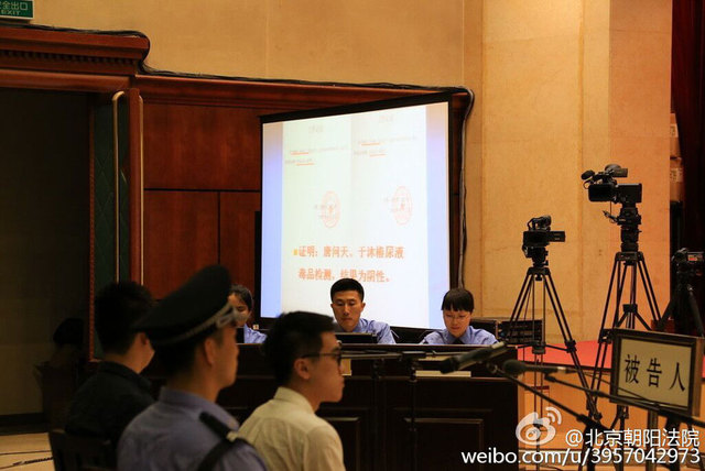 北京飙车案两司机被诉危险驾驶罪 被告人自愿认罪