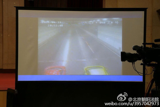 北京飆車案兩司機被訴危險駕駛罪 被告人自願認罪