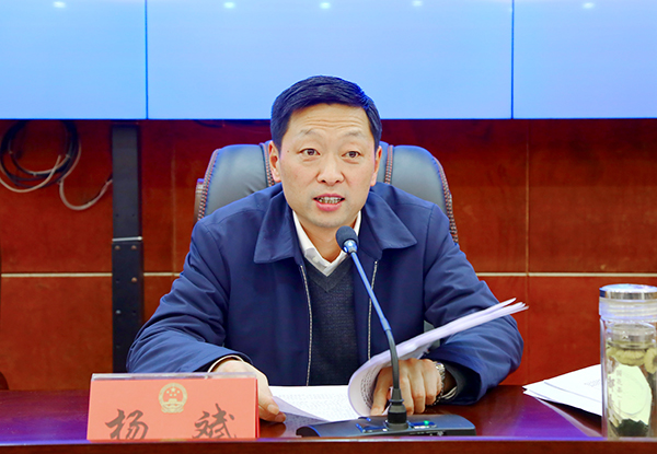 自贡市大安区党政领导班子和领导干部开展年度述职述学