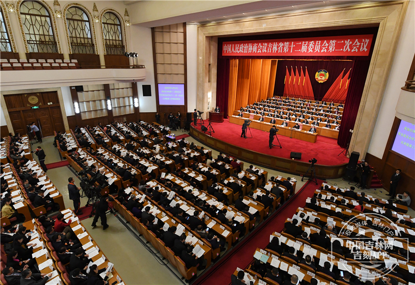 政協吉林省第十二屆委員會第二次會議隆重開幕