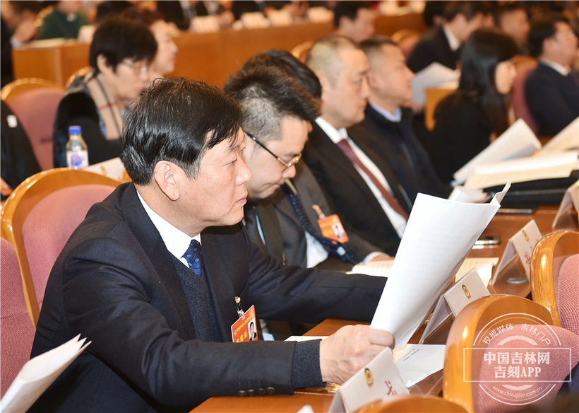 政協吉林省第十二屆委員會第二次會議隆重開幕