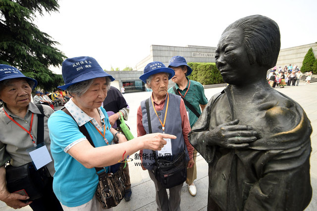 360名抗战保育生相聚南京纪念抗战胜利70周年