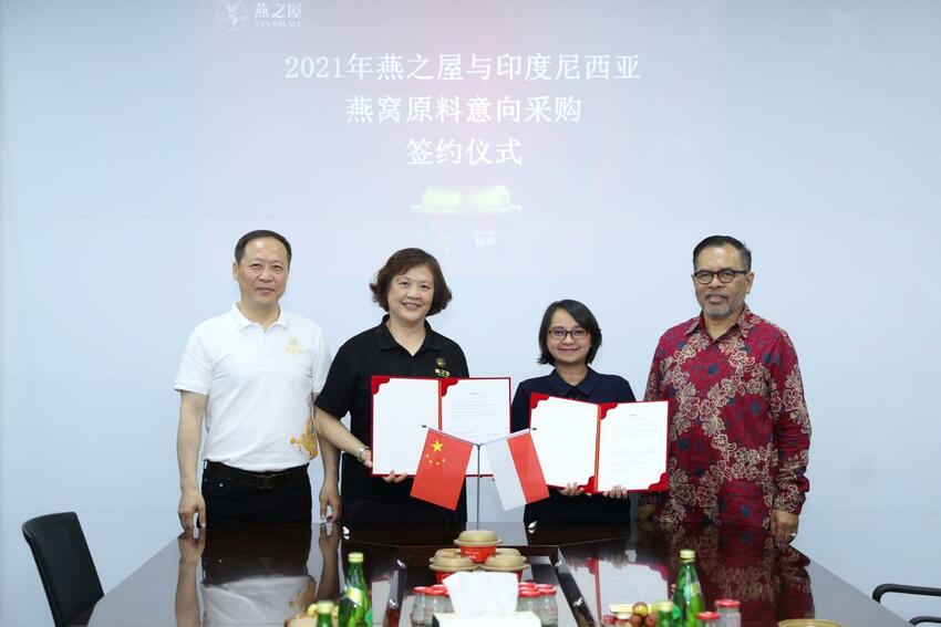 Komunikasi antara Tiongkok dan Indonesia di Berbagai Bidang Tak Terhambat oleh Wabah Covid-19