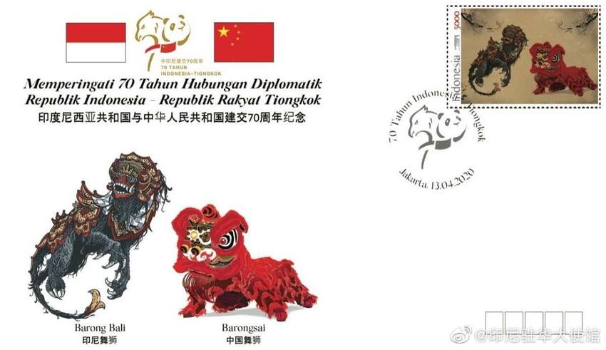 Komunikasi antara Tiongkok dan Indonesia di Berbagai Bidang Tak Terhambat oleh Wabah Covid-19