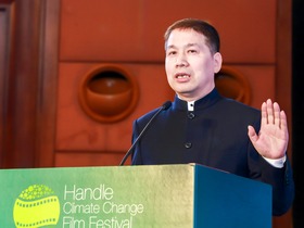 中国生物多样性保护与绿色发展基金会秘书长周晋峰：生态文明时代的气候变化与生物多样性保护