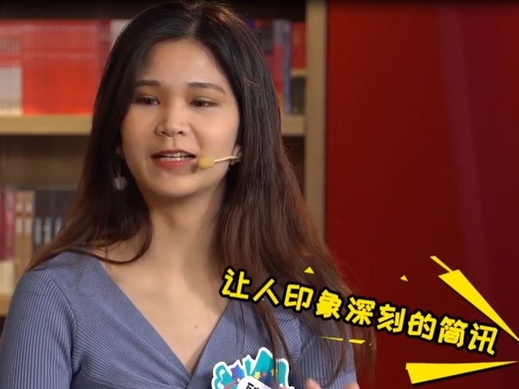 【两岸青年派（第二季）】台湾青年温情讲述寻亲故事
