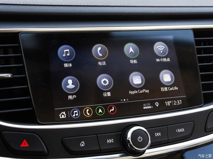 汽车频道【4月1日】【首页汽车资讯列表+要闻列表+今日焦点】售23.98-28.98万元 新款君越正式上市