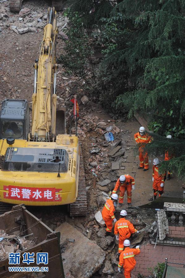 貴陽居民樓垮塌遇難者人數升至10人