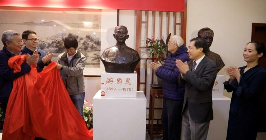 “繼往開來，發展中國語言學”紀念王力先生誕辰120週年王力學術研討會在北京大學召開