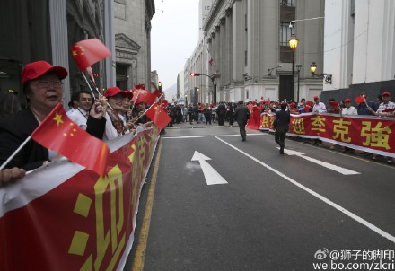 秘鲁仪仗队高唱中国国歌 欢迎李克强总理到访