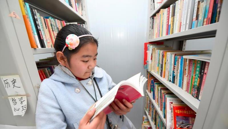 图片默认标题_fororder_微信截图_20181223101854