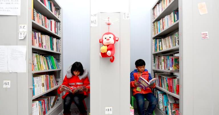 图片默认标题_fororder_微信截图_20181223101928