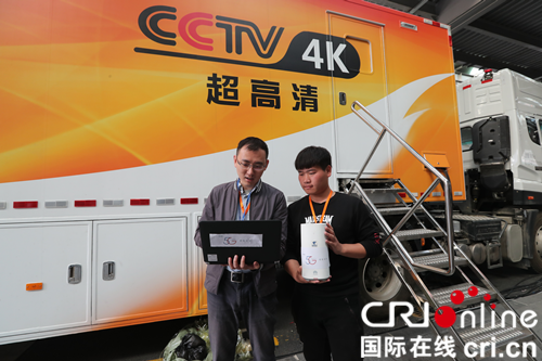 【CRI看福建列表】【福州】【移動版】中國電信5G網絡率先通過央視春晚4K直播測試