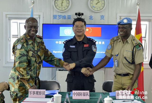 駐利比裡亞中國維和防暴隊主導建立聯利團首個軍警聯合勤務協作機制 駐利比裡亞中國維和防暴隊主導建立聯利團首個軍警聯合勤務協作機制