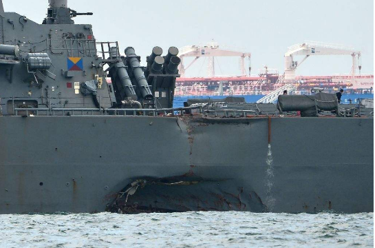 美海军第七舰队:马来西亚发现的遗体并非舰队成员