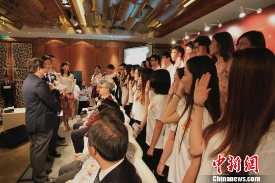 香港专业人士（北京）协会成立青年事务委员会