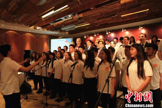 香港专业人士（北京）协会成立青年事务委员会