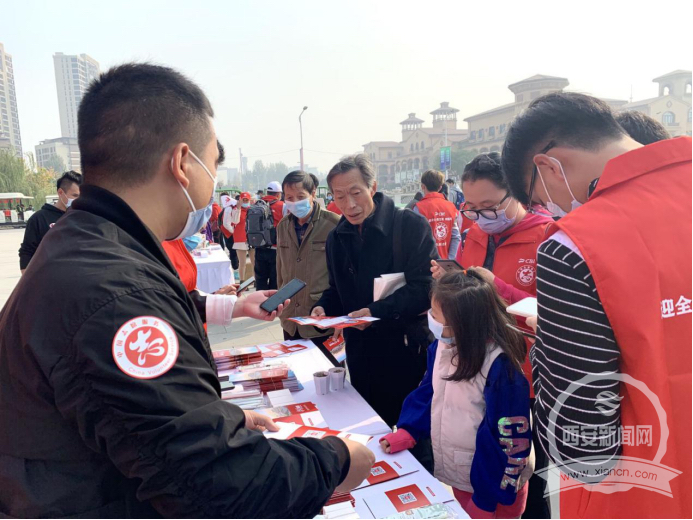 浐灞生态区举办“学习强国”线下推广活动