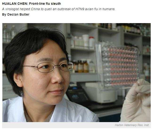 中國95後博士登上《自然》年度科學人物榜首