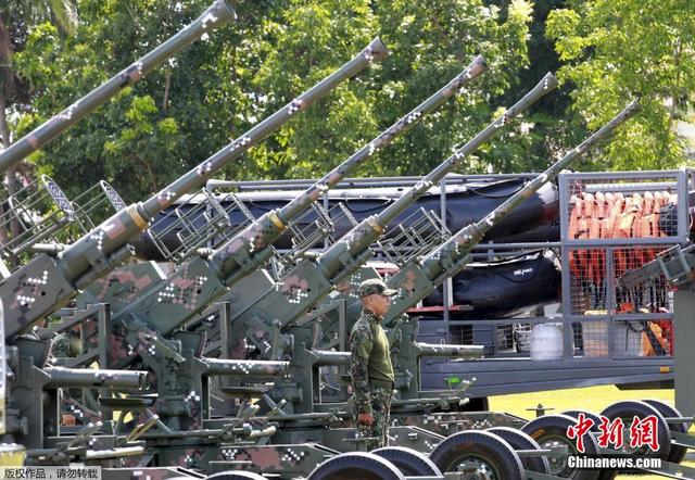 菲律賓海軍慶祝建軍117週年