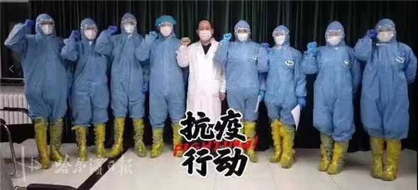 哈爾濱:3小時轉運密切接觸者 這些“白衣戰士”汗透征衣!