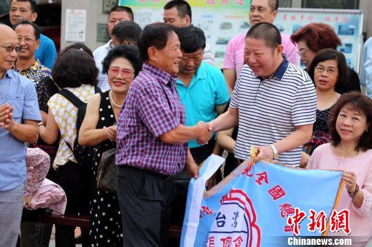 台湾张廖简三姓宗亲来厦祭祖寻根