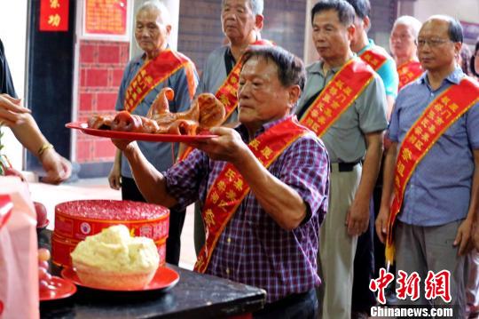 台湾张廖简三姓宗亲来厦祭祖寻根