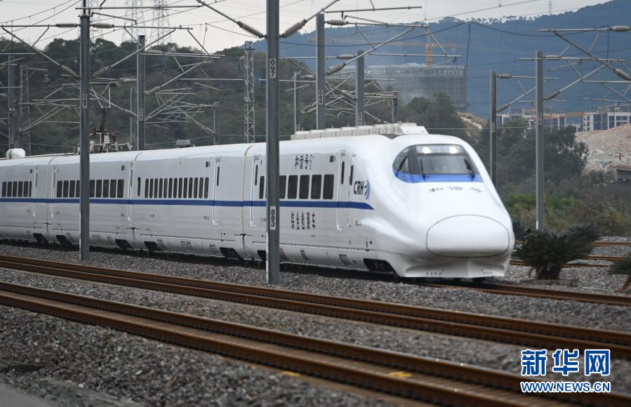 福（州）平（潭）铁路进入运行试验阶段