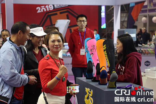 【CRI專稿 列表】2019重馬體育産業博覽會開幕 推動重慶體育産業轉型升級