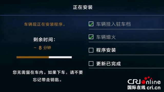 汽車頻道【供稿】【資訊列表】全新別克君越、君越Avenir上市  售價23.98萬元-28.98萬元