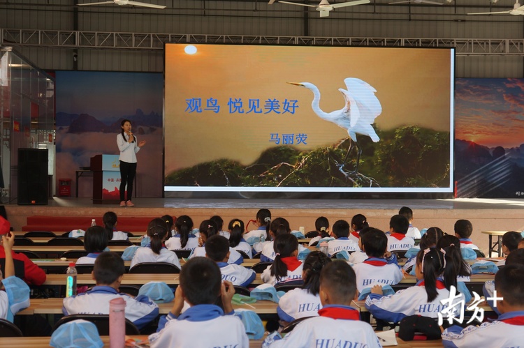 “观鸟小径”正式开通！ 冬天来丹霞山观鸟打卡