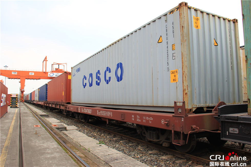 图片默认标题_fororder_中远海运物流惠普（惠普）项目成都-俄罗斯项目现场发车