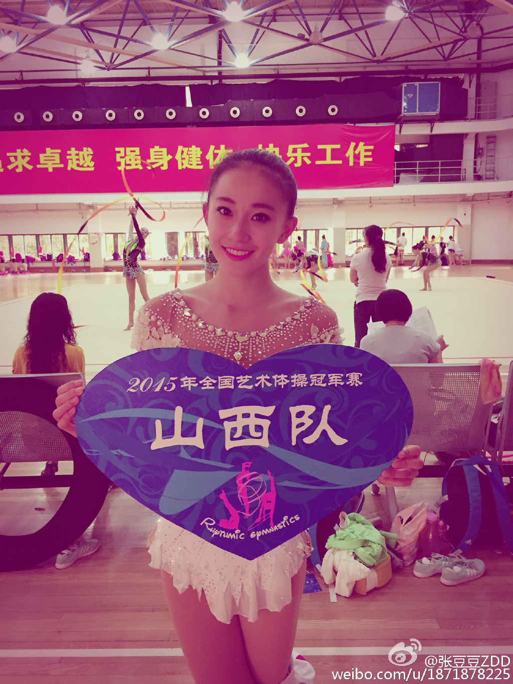 藝體女神張豆豆退役 私照曝光360度無死角 藝體女神張豆豆退役 私照曝光360度無死角