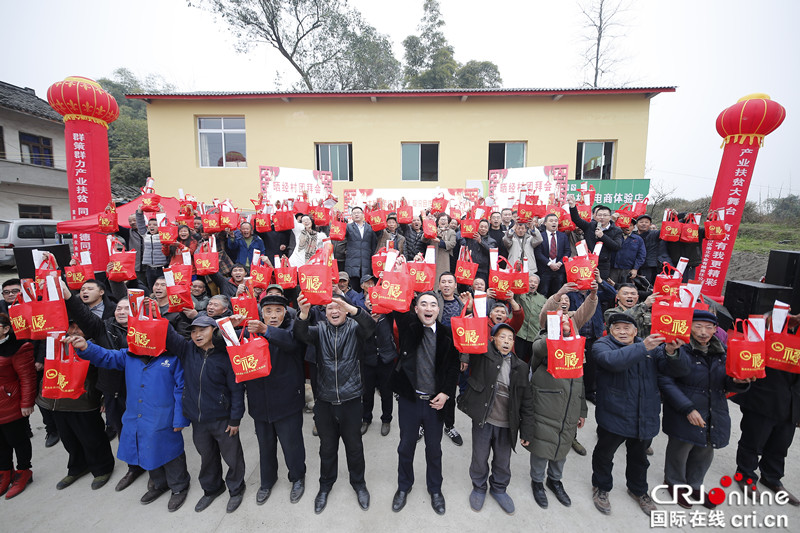 无边栏【CRI专稿 列表】重庆合川区晒经村：“三变”改革让贫困村焕发生机【内容页标题】【新春走基层】合川晒经村：晒幸福 晒百姓脱贫致富经