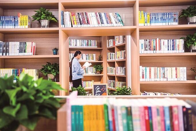 南京市建邺24小时自助图书馆开放