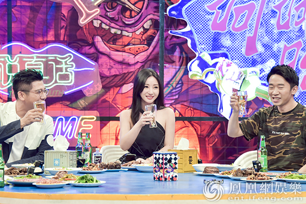 柳岩談分手事件當眾落淚：我有那麼可怕嗎？