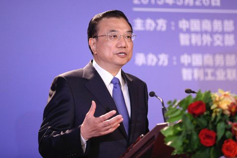 李克強以“銅筋鐵骨”妙喻中智堅實合作 李克強以“銅筋鐵骨”妙喻中智堅實合作