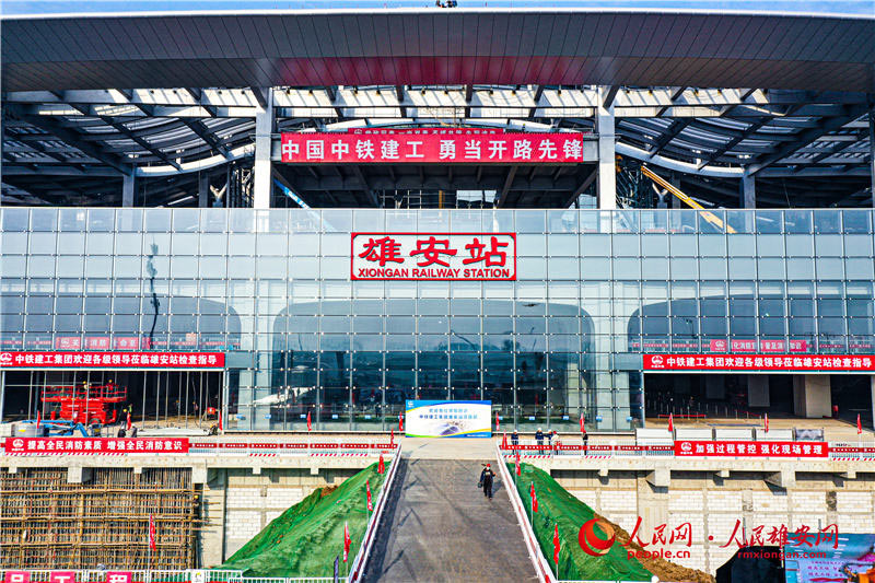 約6千人が日夜奮闘　雄安駅が間もなく竣工