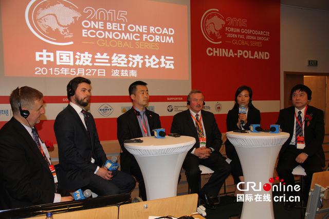 波兰规模最大的中国商品展在波兹南市举行
