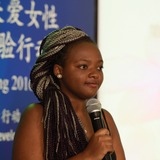Gertrude Mugwe Mongella (Tanzania)_fororder_4-1.JPG