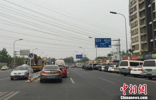 北京擬立法整治亂停車:有位購車、停車付費