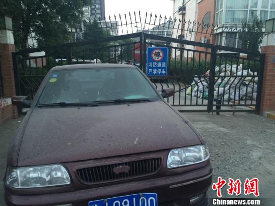 北京擬立法整治亂停車:有位購車、停車付費