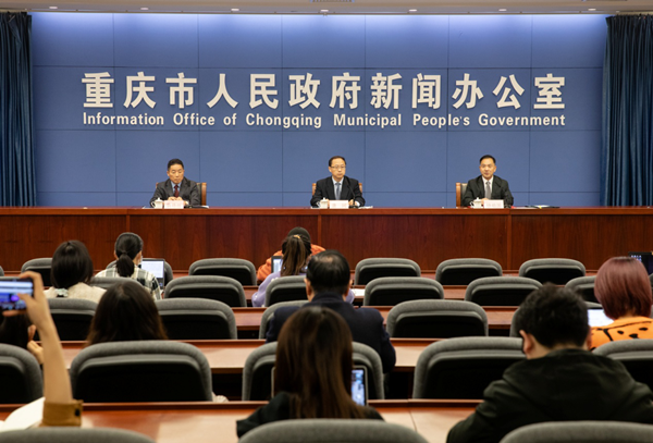 第十八屆中國國際農産品交易會將於11月27日舉行