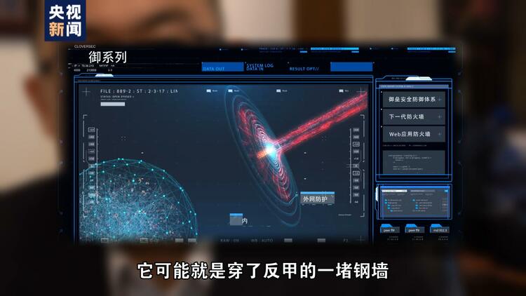 第1現場丨烏鎮上的“夢想”麵館：今日的書生，明日的網際網路“大佬”？
