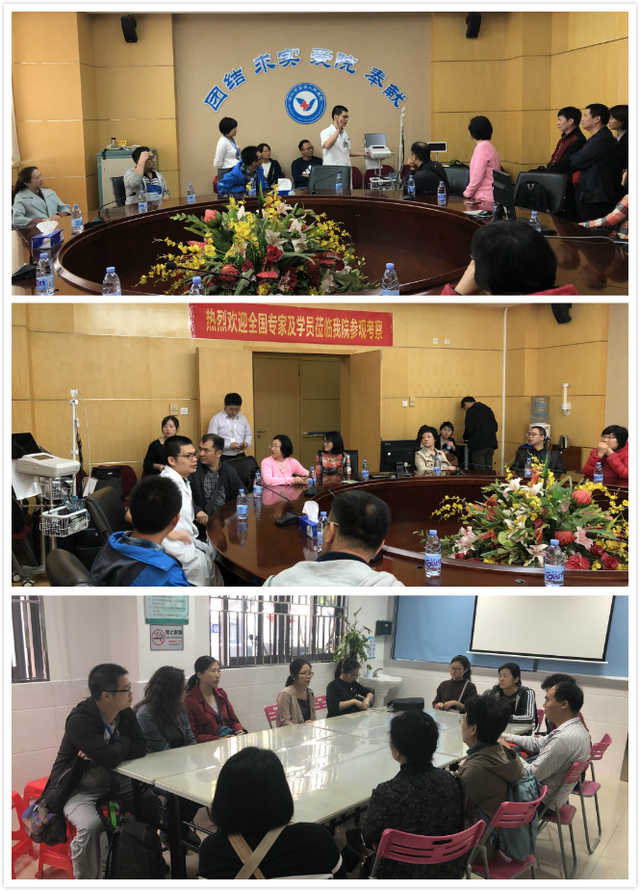 理邦打造一张世界的网